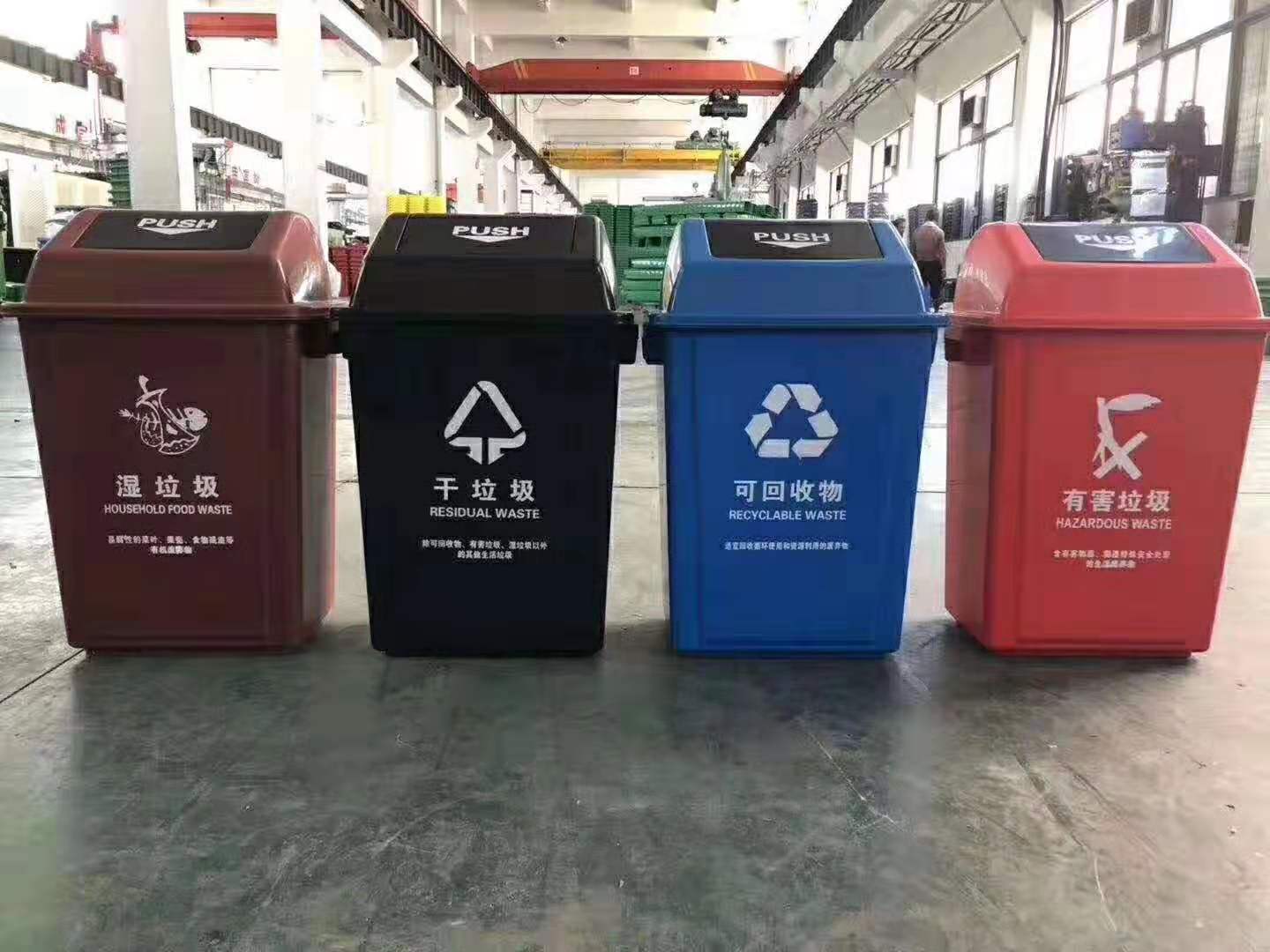 海口分类乐玩lewin·（中国）