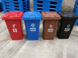 海口分类乐玩lewin·（中国）